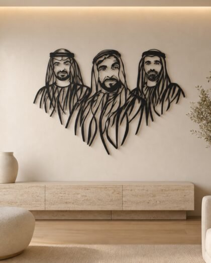Abu Dhabi Royal Family — Premium Metal — handcrafted metal wall art displayed in a premium UAE interior | Hanooon