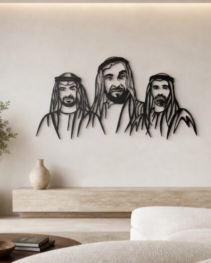 Abu Dhabi Royal Family — Portrait Trio (Premium Metal) — handcrafted metal wall art displayed in a premium UAE interior | Hanooon