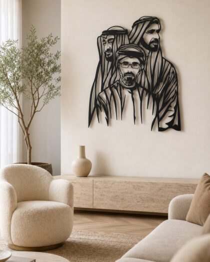 Abu Dhabi Royal Family — 2024 Edition (Premium Metal) — handcrafted metal wall art displayed in a premium UAE interior | Hanooon