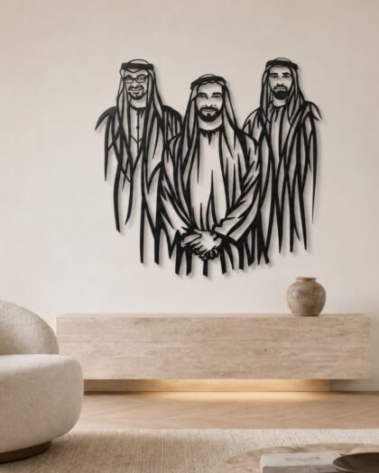 Abu Dhabi Royal Family — 2024 Edition II (Premium Metal) — handcrafted metal wall art displayed in a premium UAE interior | Hanooon