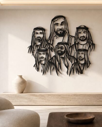Abu Dhabi Royal Family — Six Leaders (Premium Metal) — handcrafted metal wall art displayed in a premium UAE interior | Hanooon