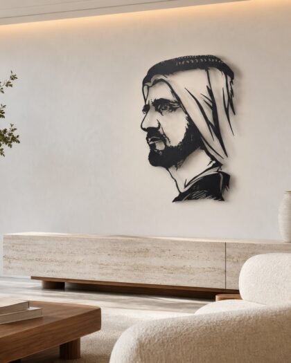Sheikh Mohammed bin Rashid — Premium Metal — handcrafted wall art displayed in a premium UAE interior | Hanooon