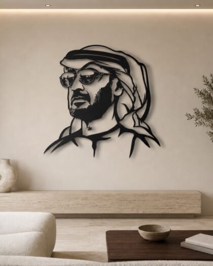 Sheikh Mohammed bin Zayed — Signature Portrait (Metal) — handcrafted wall art displayed in a premium UAE interior | Hanooon