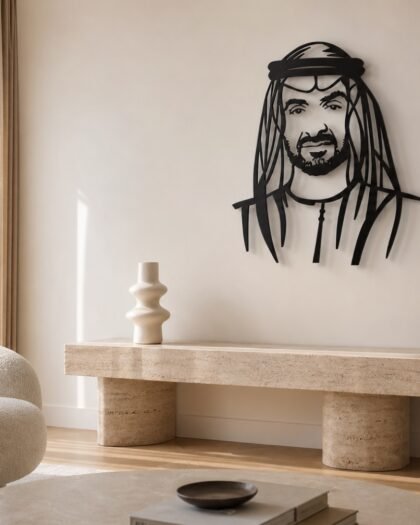 Sheikh Mohammed bin Zayed — Classic Portrait (Metal) — handcrafted wall art displayed in a premium UAE interior | Hanooon