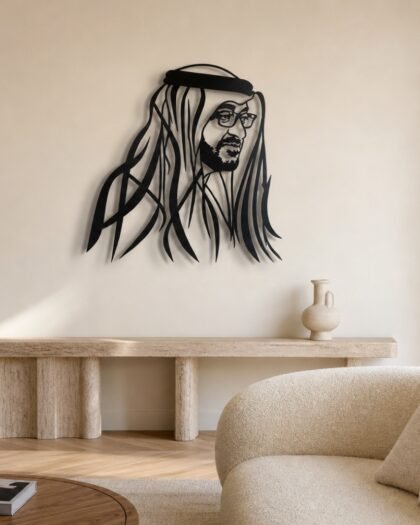 Sheikh Mohammed bin Zayed — Profile Edition (Metal) — handcrafted wall art displayed in a premium UAE interior | Hanooon