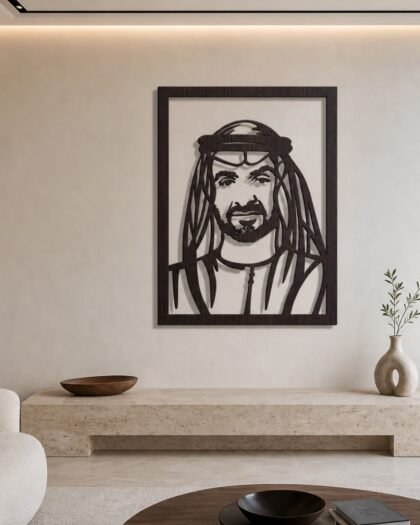 Sheikh Mohammed bin Zayed — Wood & Acrylic, Framed — handcrafted wall art displayed in a premium UAE interior | Hanooon