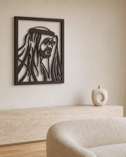Sheikh Mohammed bin Zayed — Wood & Acrylic, Profile — handcrafted wall art displayed in a premium UAE interior | Hanooon