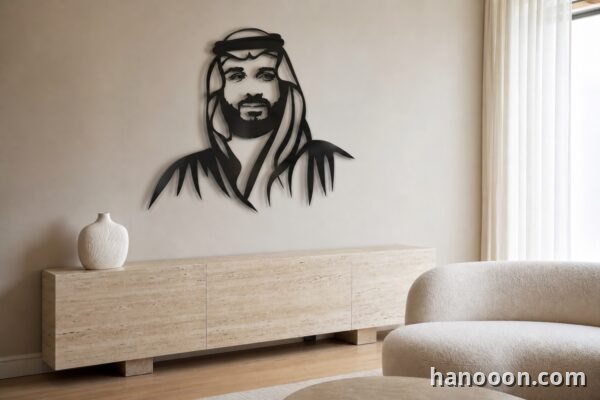 Prince Mohammed bin Salman — Premium Metal — metal wall art made to order in the UAE