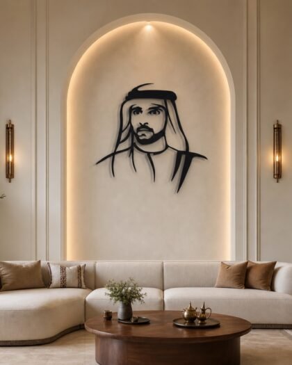 Sheikh Hamdan bin Rashid — Premium Metal — handcrafted metal wall art, UAE