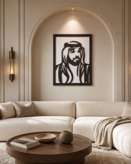 Sheikh Khalifa bin Zayed — Wood & Acrylic — handcrafted metal wall art, UAE
