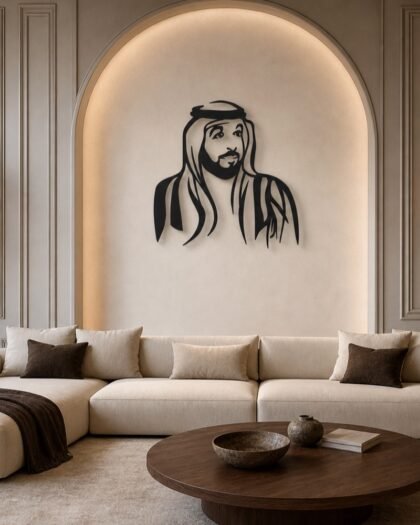 Sheikh Khalifa bin Zayed — Premium Metal — handcrafted metal wall art, UAE