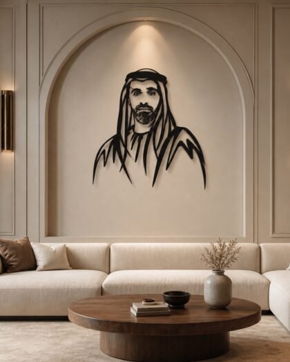 Sheikh Khaled bin Mohamed — Premium Metal — handcrafted metal wall art, UAE