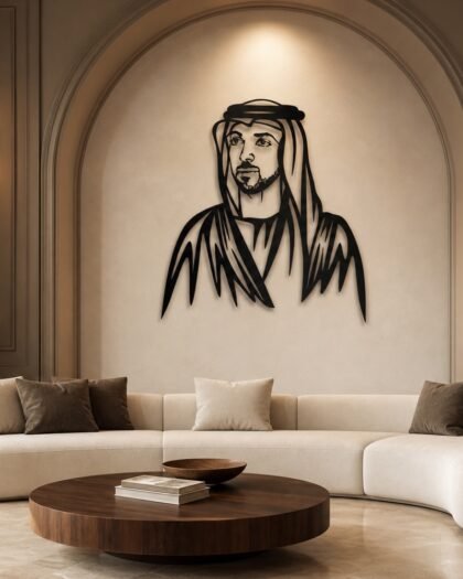 Sheikh Mansour bin Zayed — Premium Metal — handcrafted metal wall art, UAE