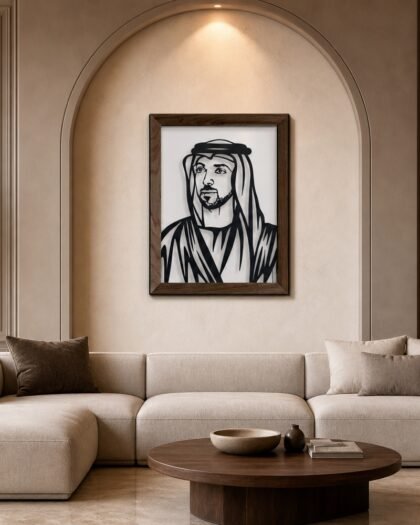 Sheikh Mansour bin Zayed — Beech Wood Edition (Metal) — handcrafted metal wall art, UAE