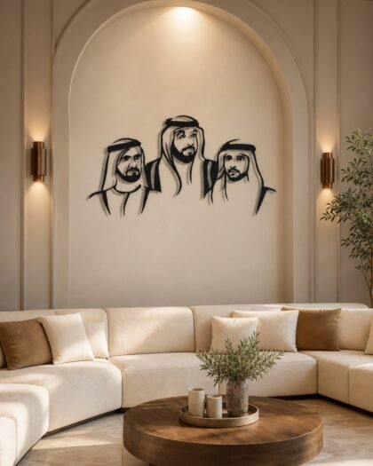Sheikh Khalifa, Mohammed & Hamdan — Premium Metal — handcrafted metal wall art, UAE