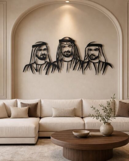 Sheikh Mohammed bin Zayed, bin Rashid & Hamdan — Premium Metal — handcrafted metal wall art, UAE