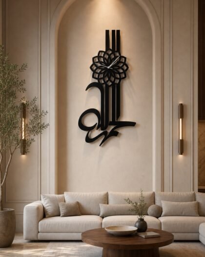 Alhamdulillah Wall Clock — handcrafted metal wall art, UAE