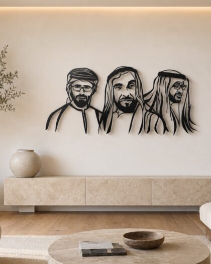 Sheikh Zayed, Mohammed & Khalid — Premium Metal — handcrafted metal wall art displayed in a premium UAE interior | Hanooon