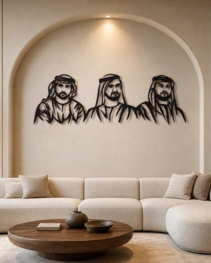 Sheikh Mohammed, Hamdan & Maktoum — Premium Metal — handcrafted metal wall art, UAE