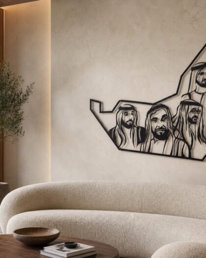 UAE Map Wall Art — Wood & Acrylic (MPZN01) — handcrafted metal wall art, UAE