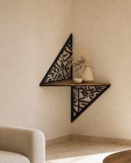 Arabisc Corner Shelf — Arabisc handcrafted metal and wood furniture, UAE