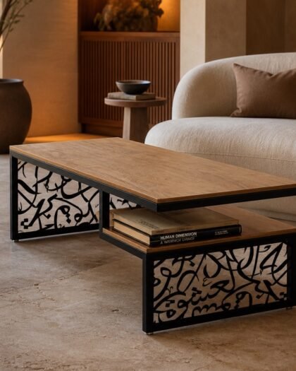 Arabisc Coffee Table — Statement Piece — Arabisc handcrafted metal and wood furniture, UAE