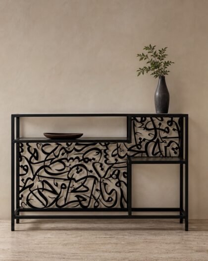 Arabisc Entrance Console — Arabisc handcrafted metal and wood furniture, UAE