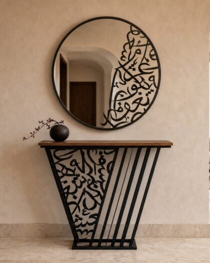 Arabisc Entrance Console — 2pc Set — Arabisc handcrafted metal and wood furniture, UAE
