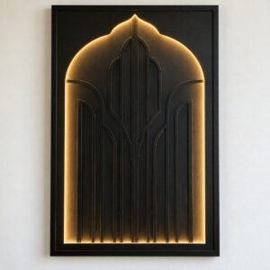 Prayer Room & Musalla