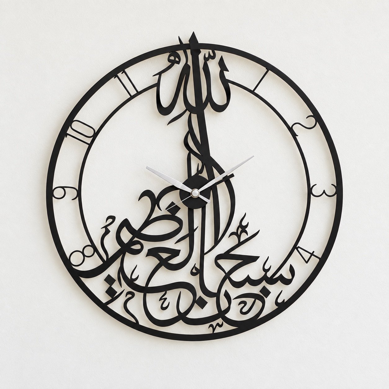 ساعة حائط دائرية سبحان الله، تُصنع حسب الطلب في الإمارات